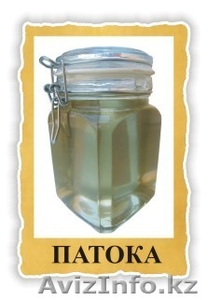 продам патоку карамельную #456786