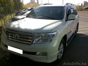 Транспортная компания AVANGARD #480756