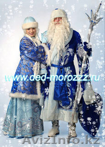 Рекламное агентство УспеХ #458052