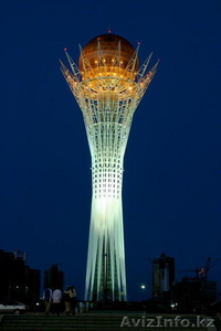 ZhANA studio Astana #465657