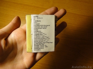 ПРОДАМ ШПОРЫ ЕНТ 2012  ОЧЕНЬ ХОРОШИЕ #482449