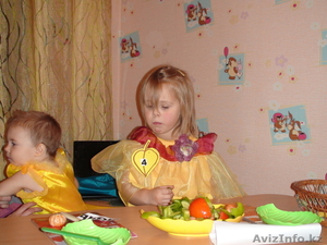 Центр раннего развития 