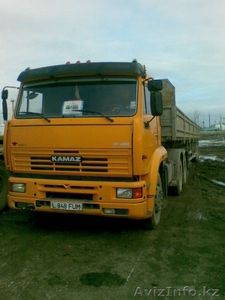 мой любимый красавиц  #464138