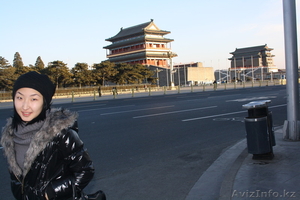 КИТАЙСКИЙ ДЛЯ ВСЕХ!!! #463632