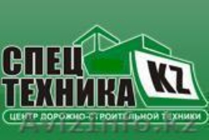 ТОО 
