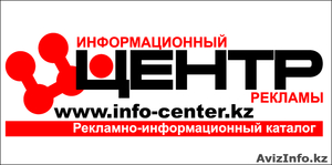 центр подготовки к английскому языку взрослыхи детей #468045