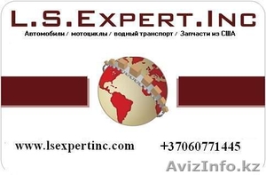 L.S.Expert.Inc/mindaugas #458451