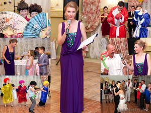  тамада на свадьбу,  юбилей в алматы.Ведущая Анастасия #462243