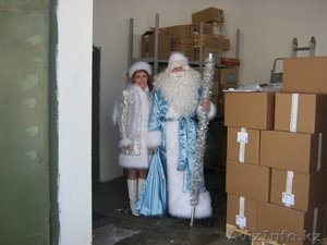 ДЕДУШКА МОРОЗ И СНЕГУРОЧКА ПОЗДРАВЯТ ВАШИХ ДЕТОК. #459905