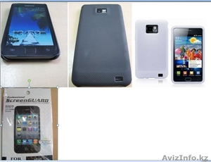 Чехлы и защитные пленки для Samsung Galaxy SII  #474014