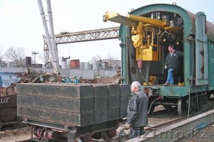 Научно Производственная Компания Эталон #478385