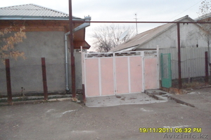 город Шымкент ЮКО #471681