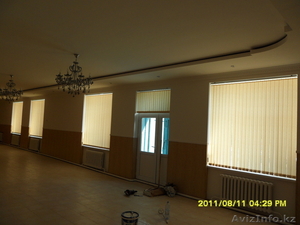 жалюзи вертикальные тканевые. #459746