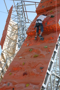 отдых для детей #481566