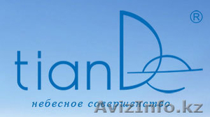 Бесплатно SPA-процедура для рук #465387