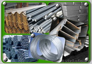 Samgau LTD,  ТОО #476236