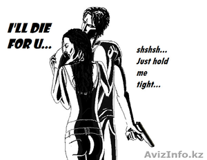 Ищу инвестора для издания книги #465888