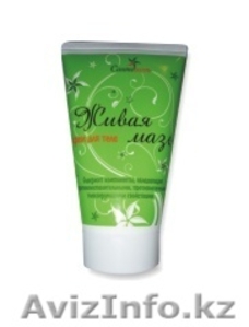 ......ЖИВАЯ МАЗЬ.... #495536