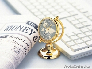 Помощь студенту!!! #494662