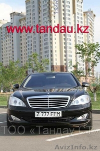 Аренда автомобилей в астане   #493681