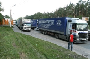 Грузоперевозки,  Таможенное оформление_ #517957