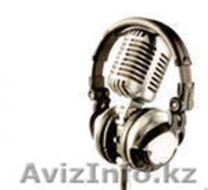 Студия звукозаписи в Степногорске #495413