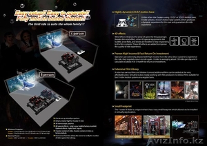 5D Cinema-кинотеатр #495121