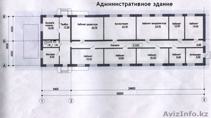 Аренда административное здание #511035