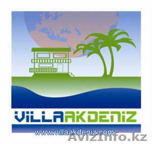 Ayoka  &   Invest #511005