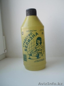 Белезна ОАО Каустик #488100