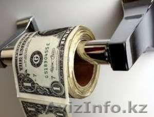 Получить кредит в 2% от надежного кредитора. #503606