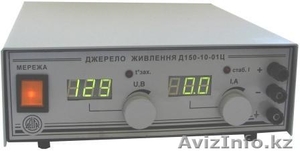 Источники питания,  преобразователи напряжения,  зарядные устройства и др. #501581