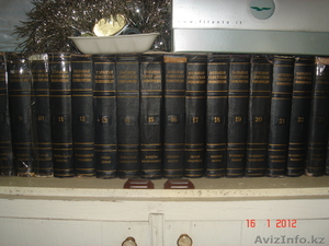 Большая Советская Энциклопедия #505931