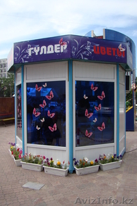 Продам цветочный киоск #517494