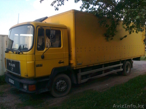 ИП Абдрашитов Р.А. #487252