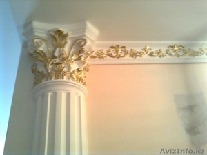 Астана Декор #511159