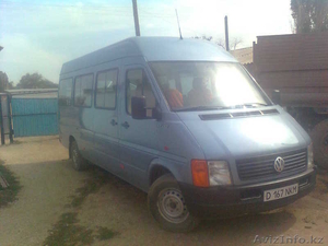 сагындык или жумакелди xamza_sagyndyk@mail.ru тел:87025690839 87023803823 #510944