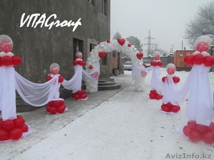 Оригинальные оформления в Алматы #496863