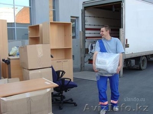 Грузчики для офисного переезда от фирмы