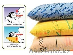 Подушки из гречневой лузги #498412