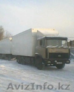 СуперМаз с прицепом #484858