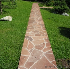  компания Ертас #500860