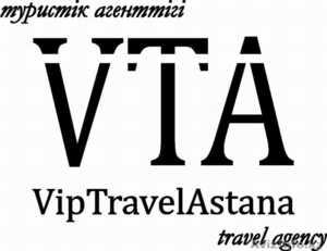 Гоа вылет 17 марта 2012г. от 1 081 у.е. #510018