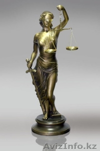 Юридическая поддержка #511933