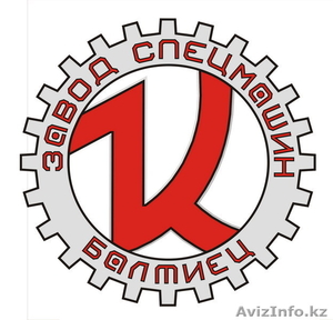 погрузчики,  бульдозеры,  тягачи #501849