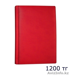 Каспий Проджект #491744