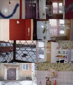 Продам 1, 5 ку в центре #489628