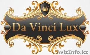 Ситемы комплексной безопасности  #513414