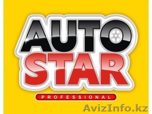 AUTOSTAR Сервис центр #490983