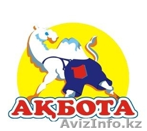 Магазин  детских товаров 